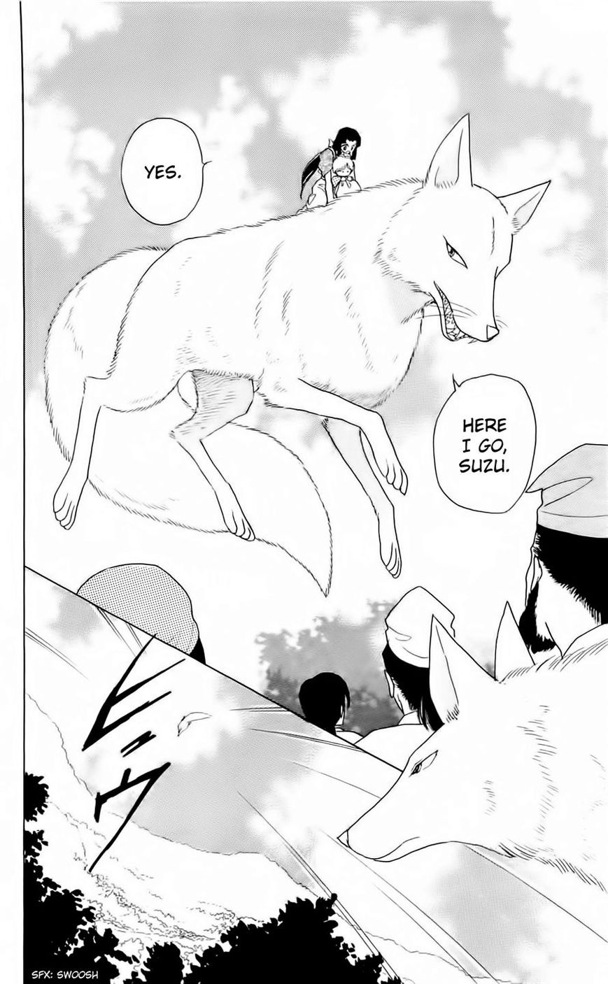 Otogimoyou Ayanishiki Futatabi Chapter 6 page 5 - Chapter 6