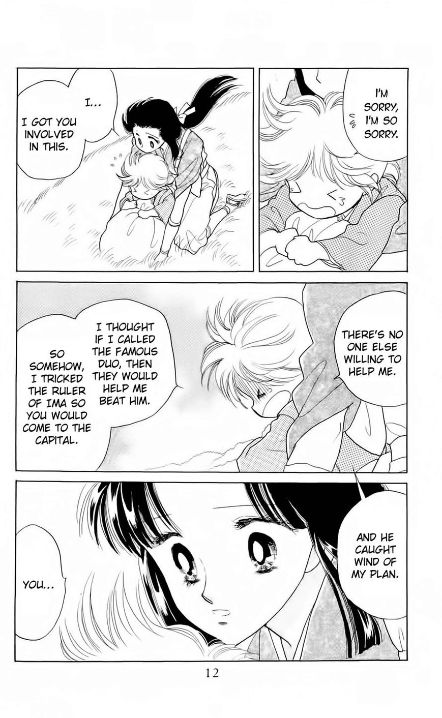 Otogimoyou Ayanishiki Futatabi Chapter 6 page 7 - Chapter 6