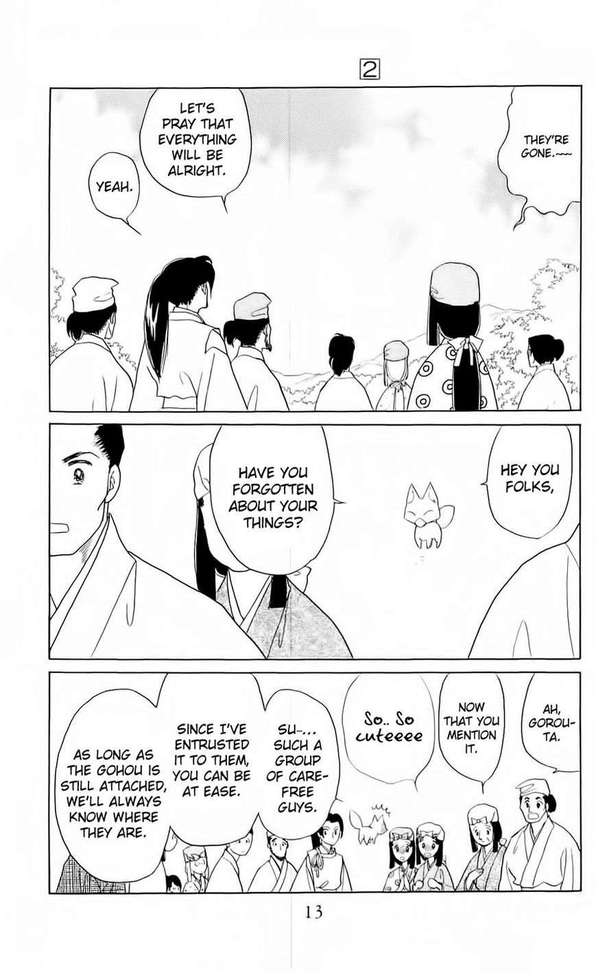 Otogimoyou Ayanishiki Futatabi Chapter 6 page 8 - Chapter 6