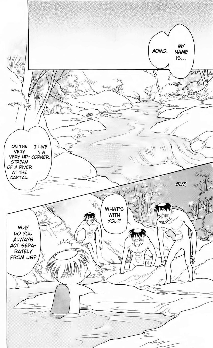 Otogimoyou Ayanishiki Futatabi Chapter 6 page 9 - Chapter 6