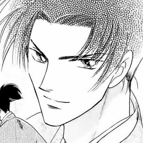 Otogimoyou Ayanishiki Futatabi Chapter 6 cover
