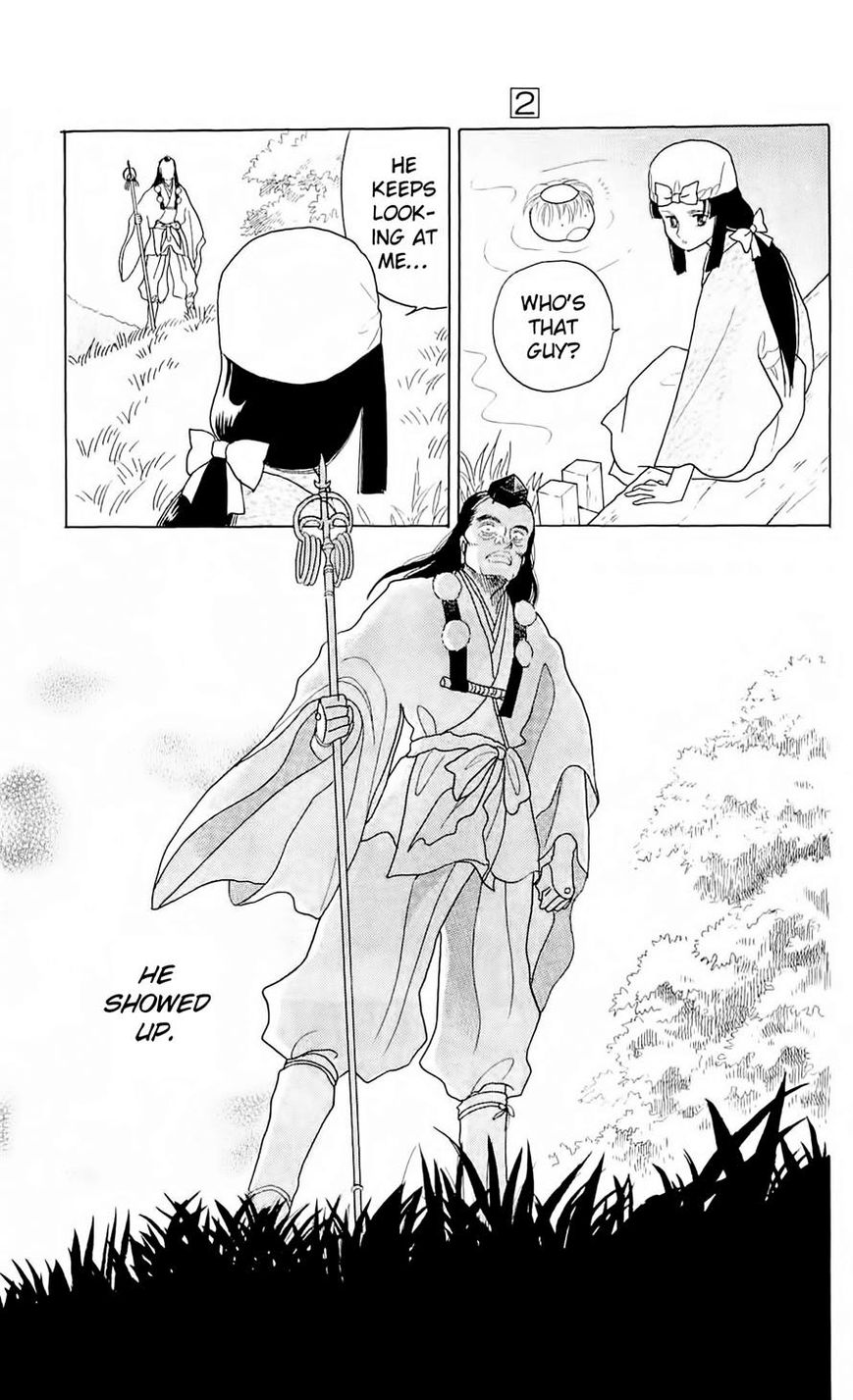 Otogimoyou Ayanishiki Futatabi Chapter 7 page 13 - Chapter 7