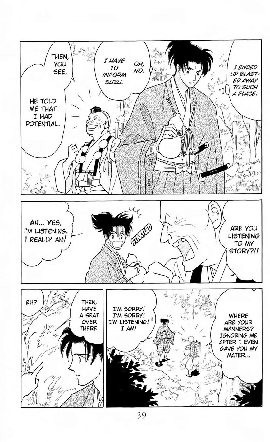 Otogimoyou Ayanishiki Futatabi Chapter 7 page 15 - Chapter 7