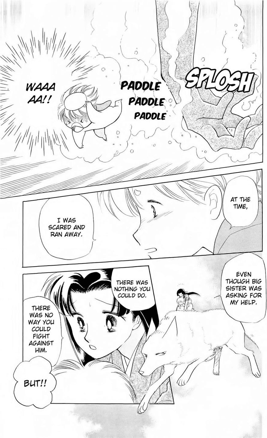 Otogimoyou Ayanishiki Futatabi Chapter 7 page 21 - Chapter 7