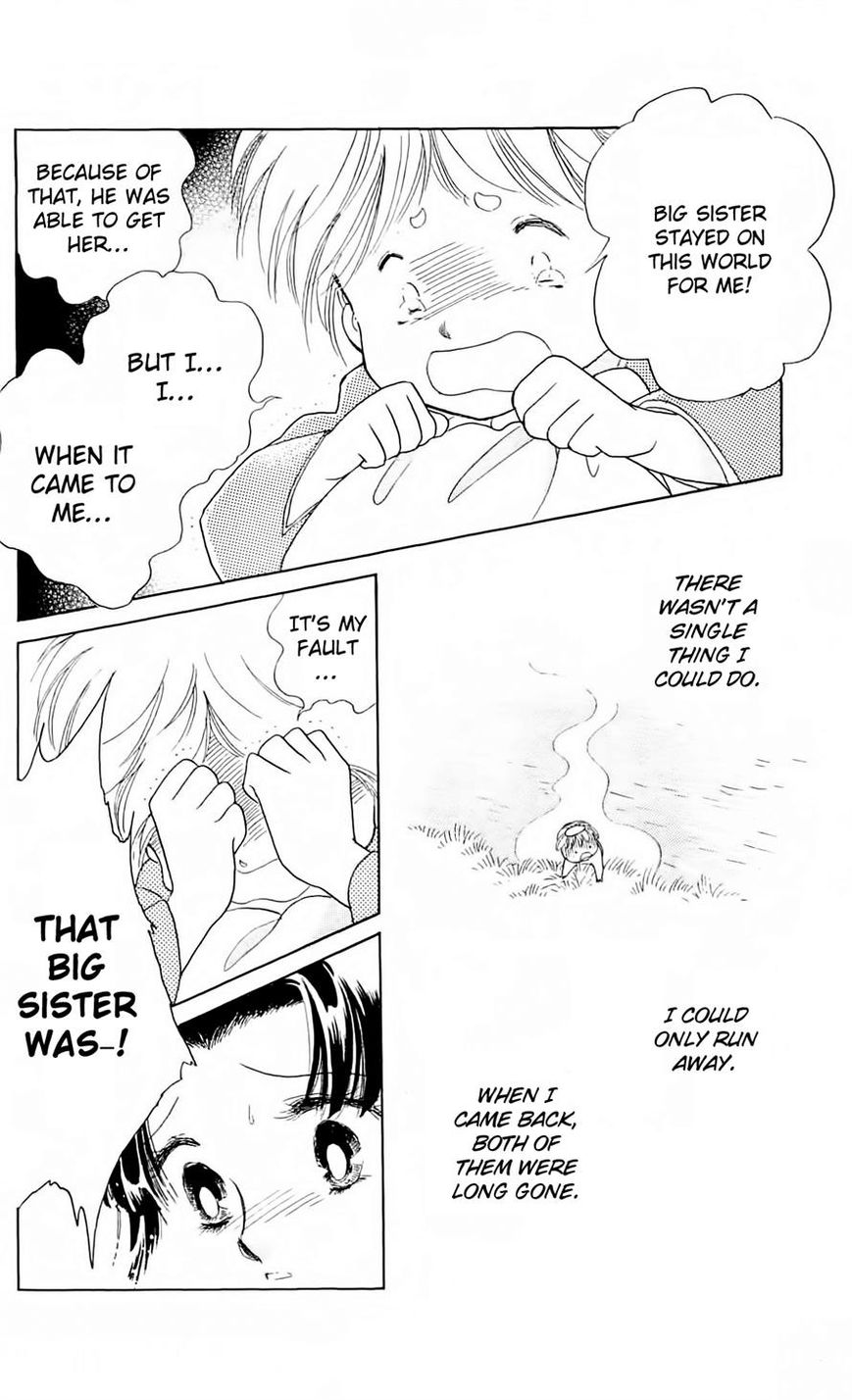 Otogimoyou Ayanishiki Futatabi Chapter 7 page 22 - Chapter 7