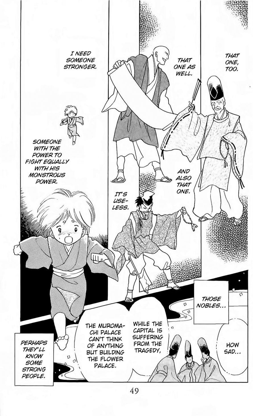Otogimoyou Ayanishiki Futatabi Chapter 7 page 25 - Chapter 7