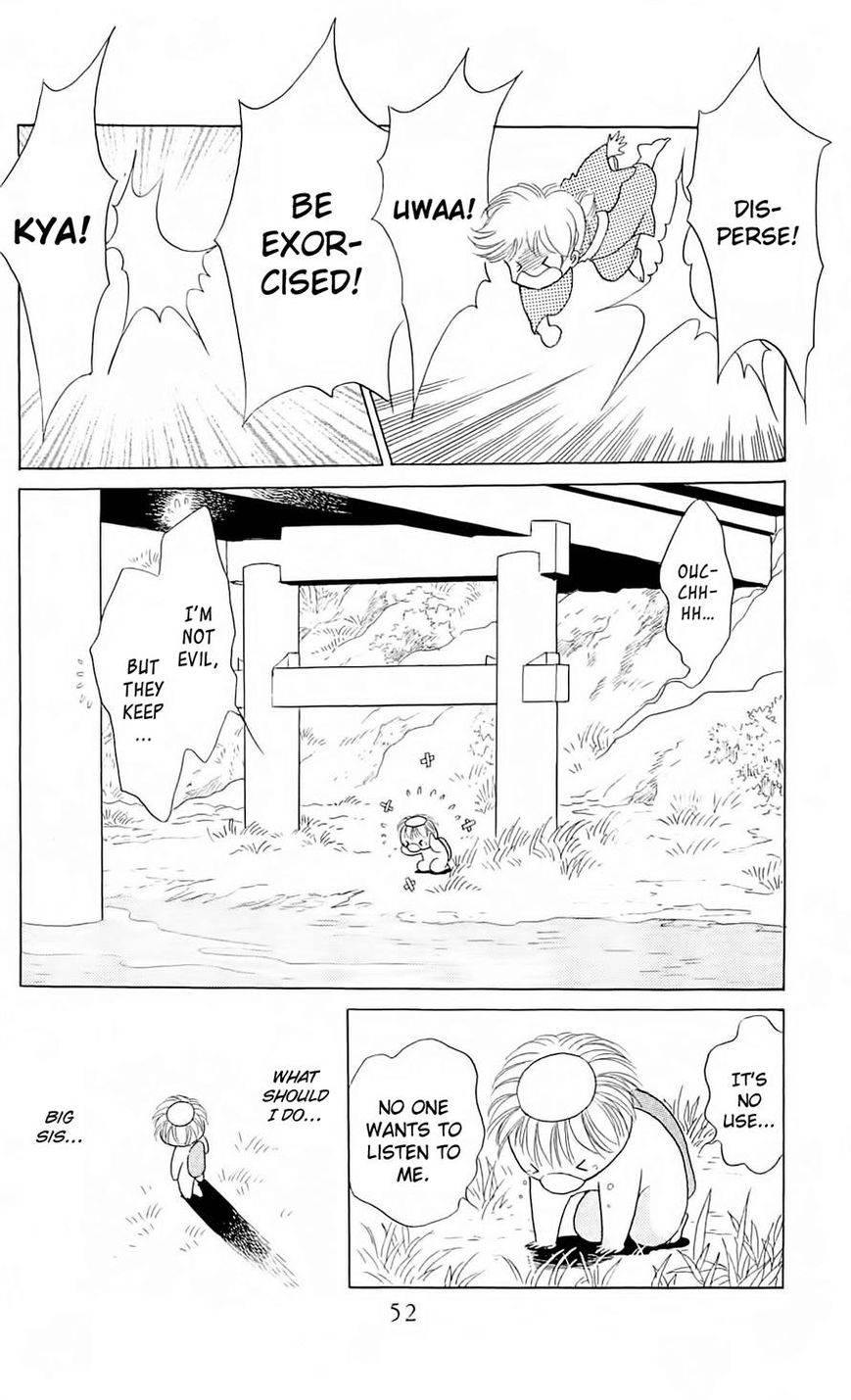 Otogimoyou Ayanishiki Futatabi Chapter 7 page 28 - Chapter 7