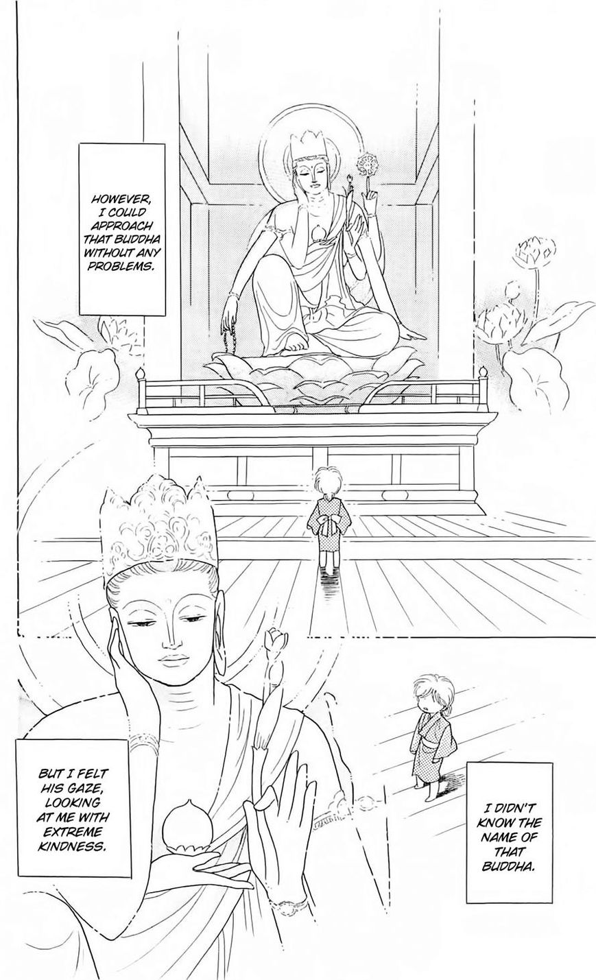 Otogimoyou Ayanishiki Futatabi Chapter 7 page 30 - Chapter 7