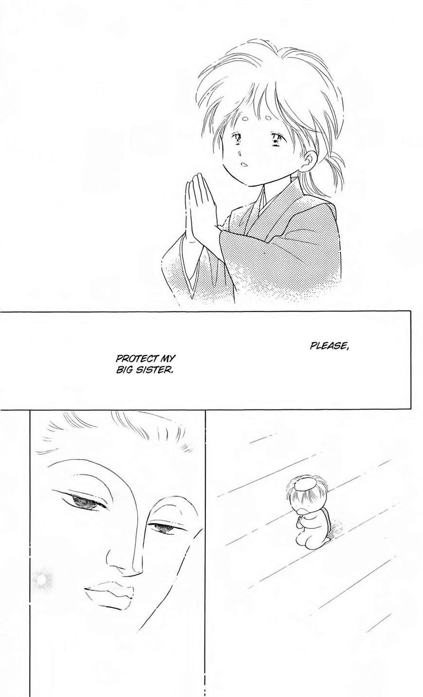 Otogimoyou Ayanishiki Futatabi Chapter 7 page 31 - Chapter 7