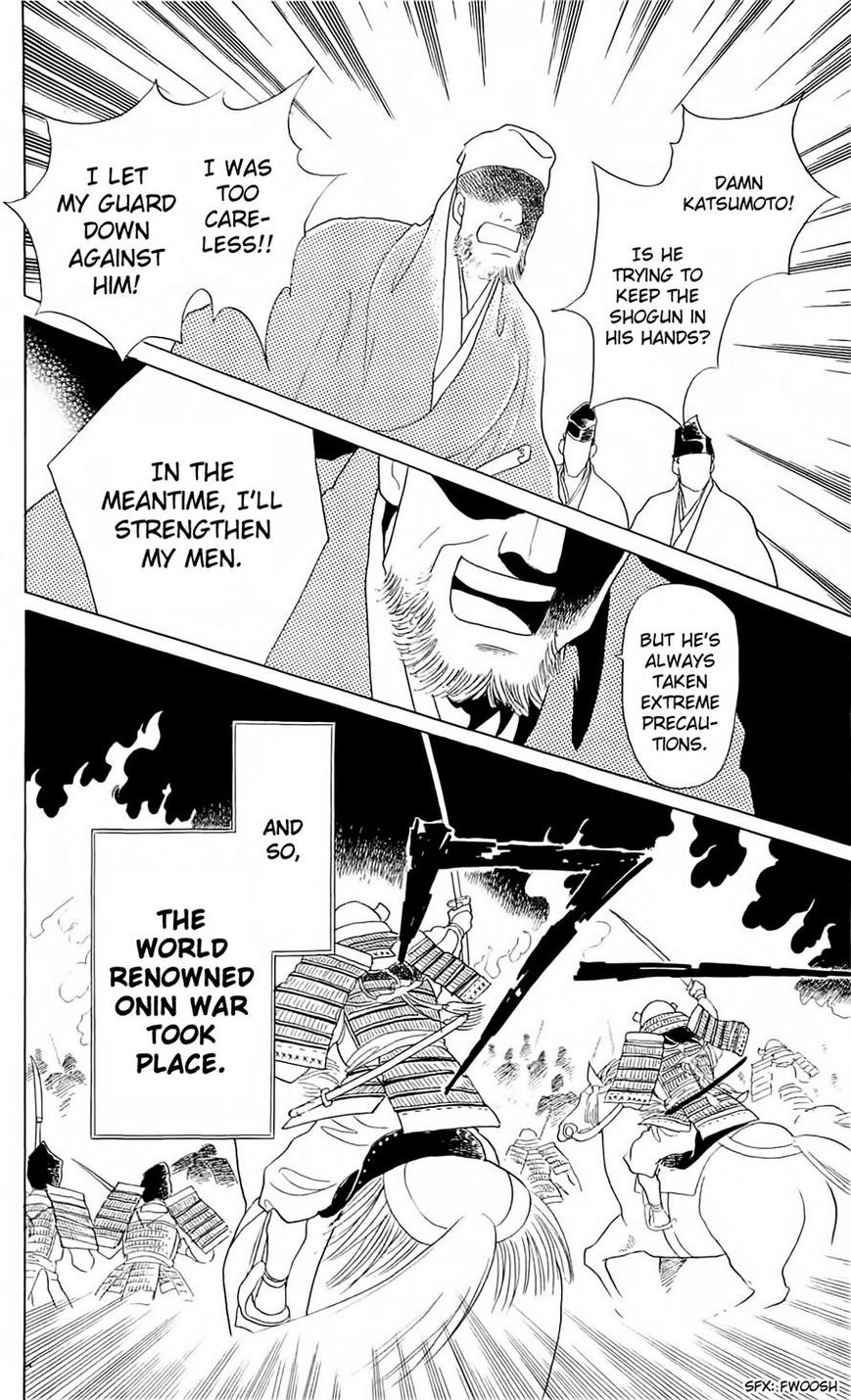 Otogimoyou Ayanishiki Futatabi Chapter 7 page 34 - Chapter 7
