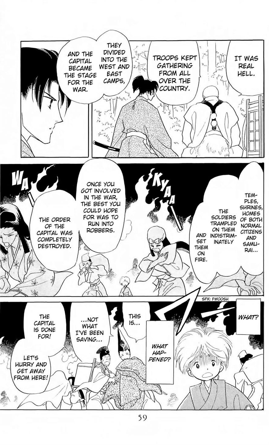 Otogimoyou Ayanishiki Futatabi Chapter 7 page 35 - Chapter 7