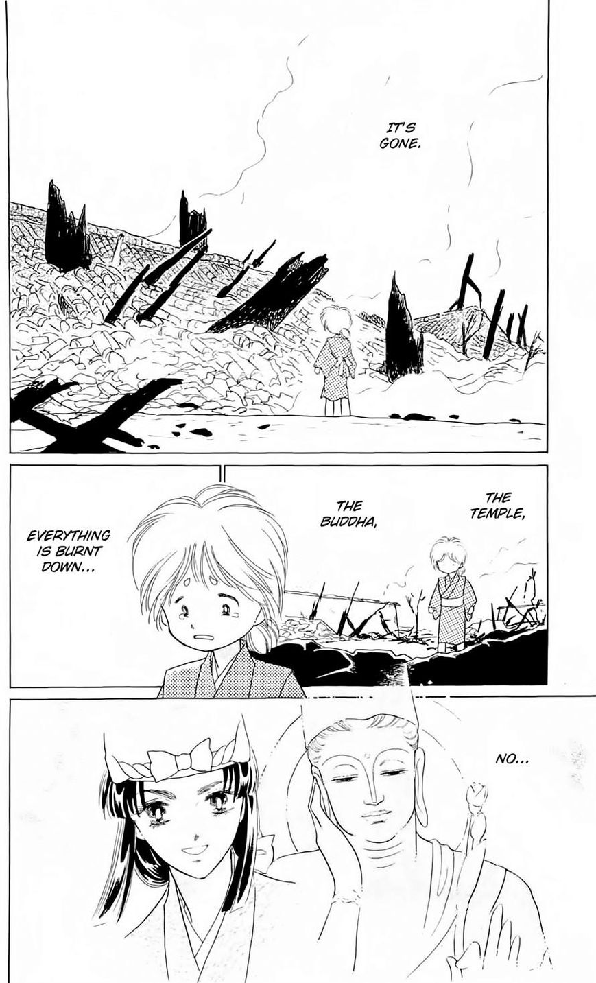 Otogimoyou Ayanishiki Futatabi Chapter 7 page 38 - Chapter 7