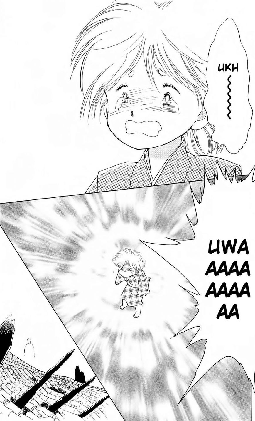Otogimoyou Ayanishiki Futatabi Chapter 7 page 39 - Chapter 7