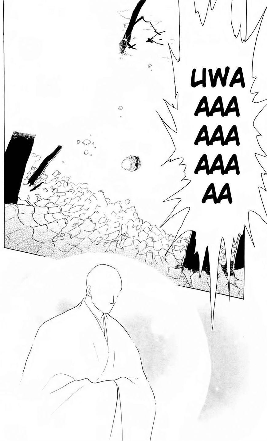 Otogimoyou Ayanishiki Futatabi Chapter 7 page 40 - Chapter 7