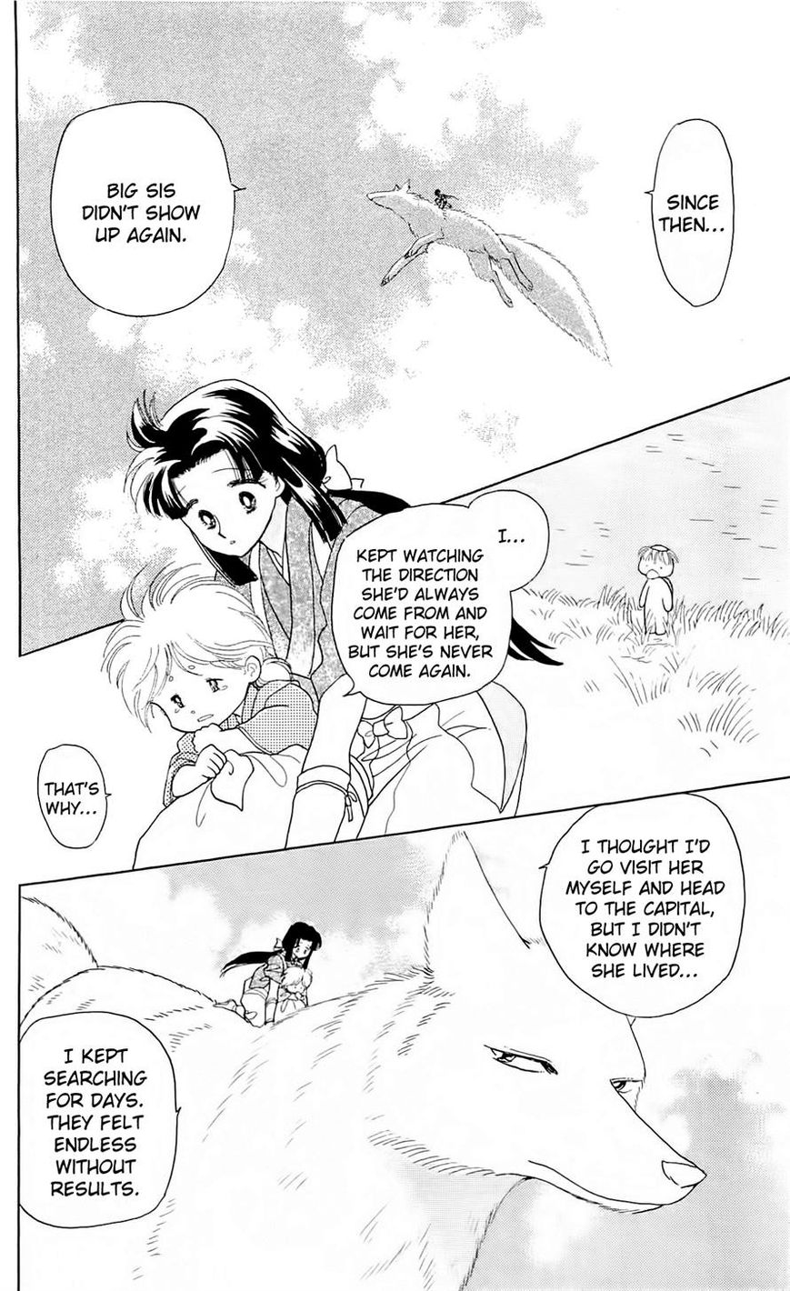 Otogimoyou Ayanishiki Futatabi Chapter 7 page 8 - Chapter 7