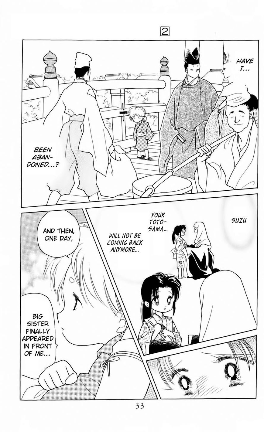 Otogimoyou Ayanishiki Futatabi Chapter 7 page 9 - Chapter 7
