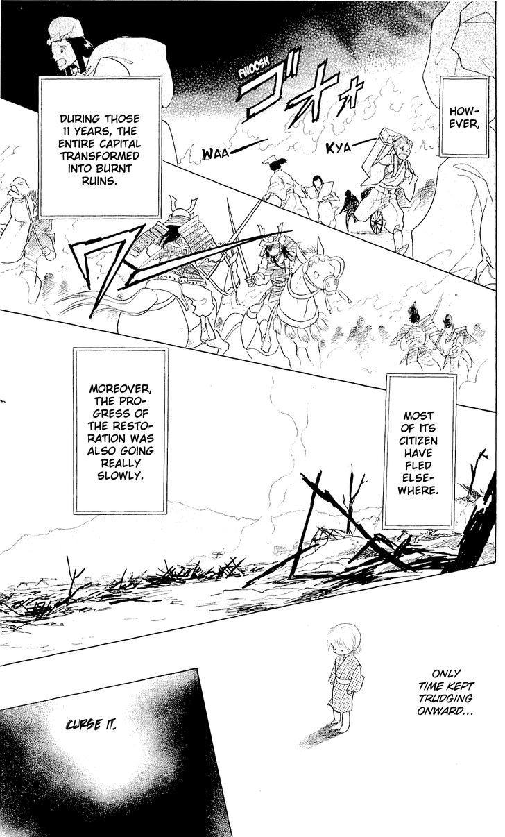 Otogimoyou Ayanishiki Futatabi Chapter 8 page 10 - Chapter 8