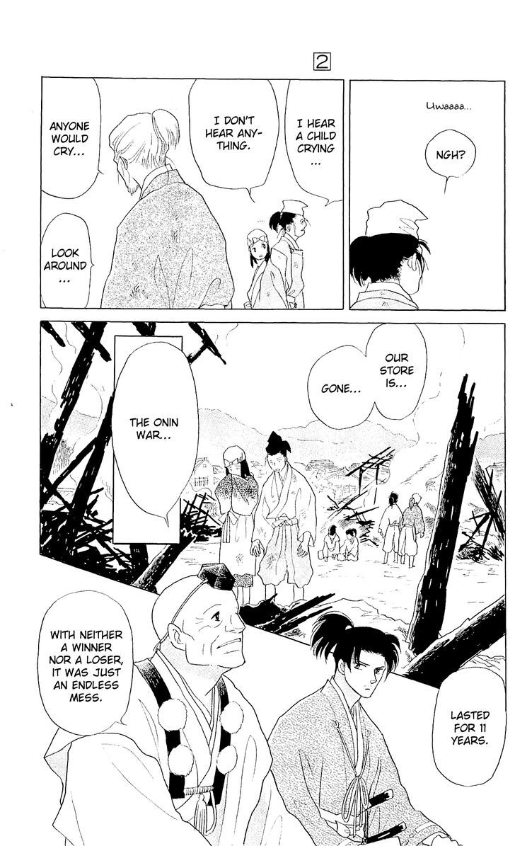 Otogimoyou Ayanishiki Futatabi Chapter 8 page 2 - Chapter 8
