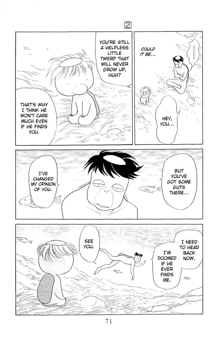 Otogimoyou Ayanishiki Futatabi Chapter 8 page 8 - Chapter 8