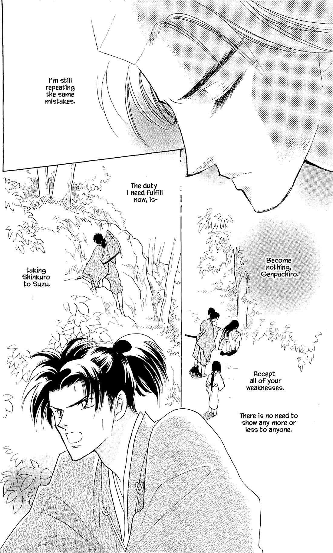 Otogimoyou Ayanishiki Futatabi Chapter 9 page 11 - Chapter 9