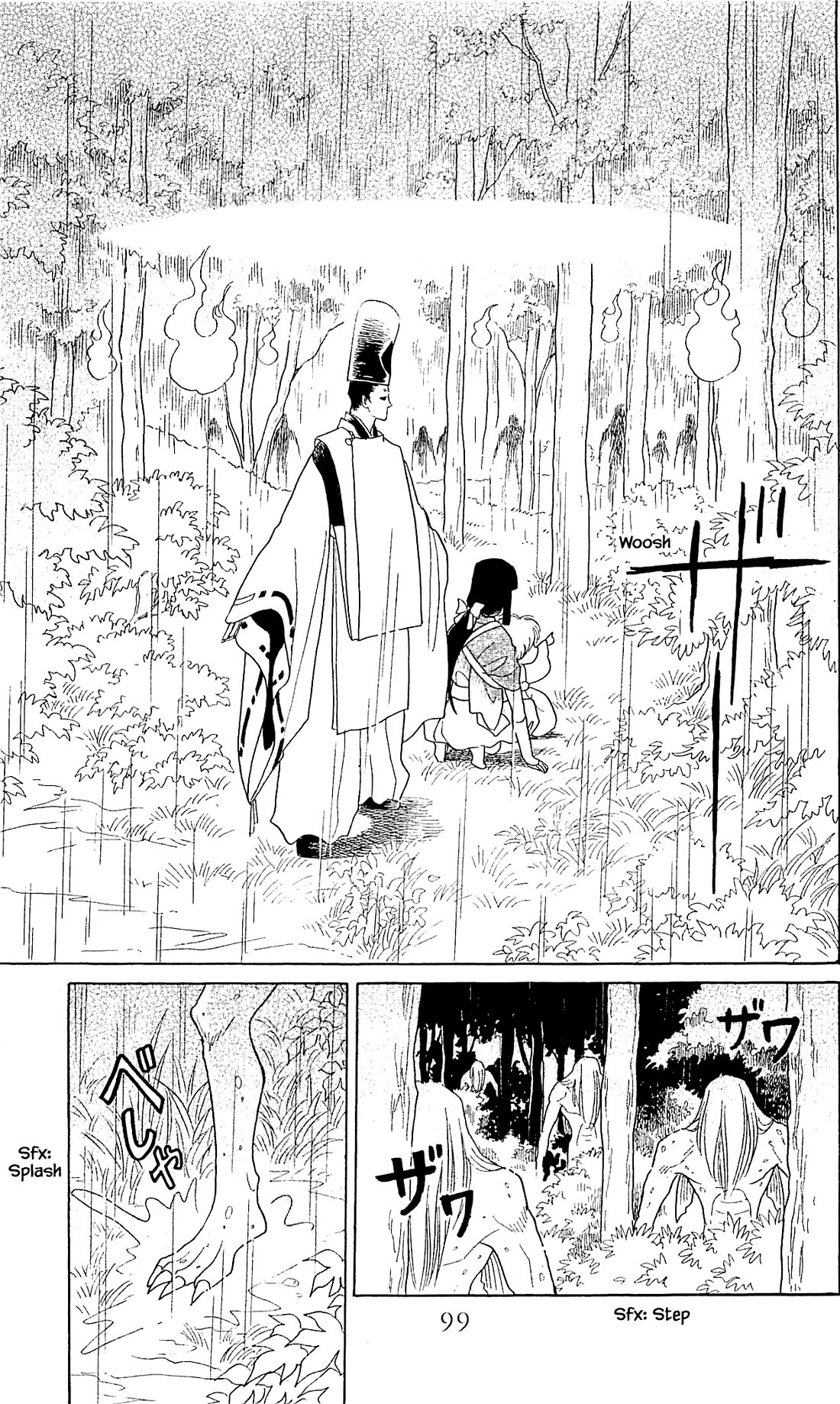 Otogimoyou Ayanishiki Futatabi Chapter 9 page 14 - Chapter 9