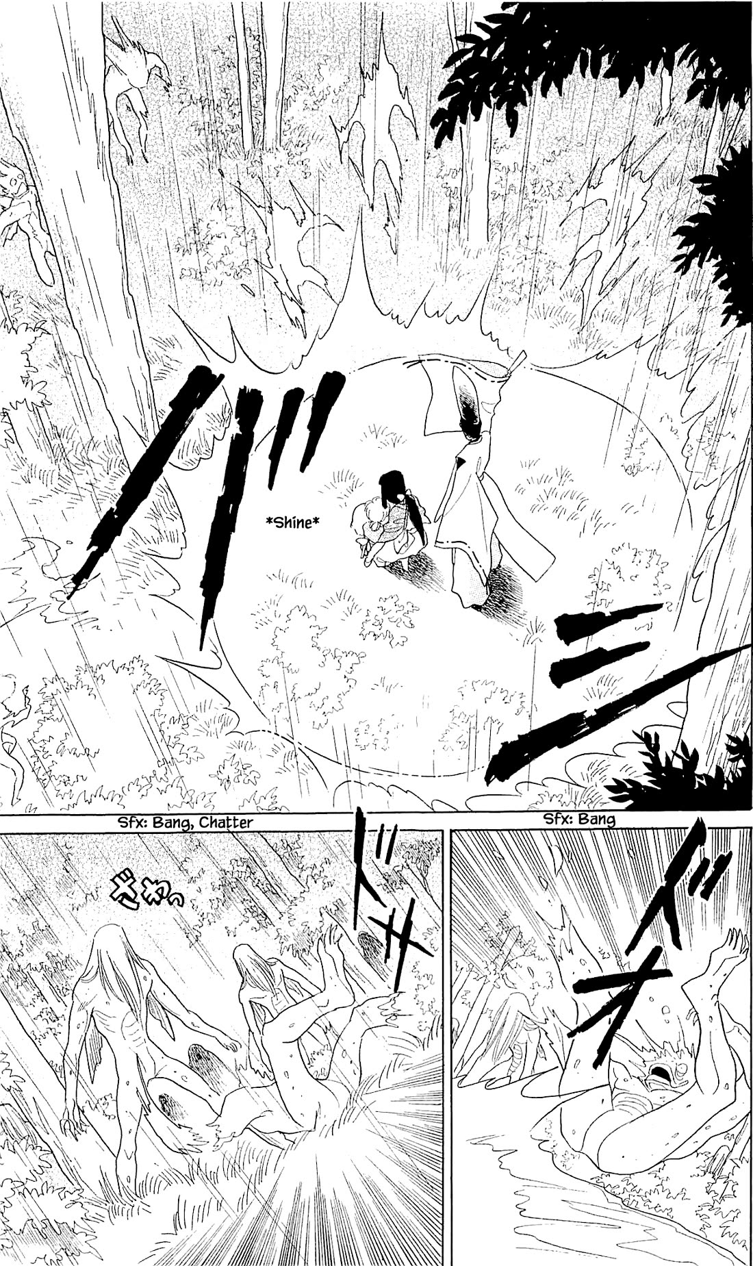 Otogimoyou Ayanishiki Futatabi Chapter 9 page 16 - Chapter 9