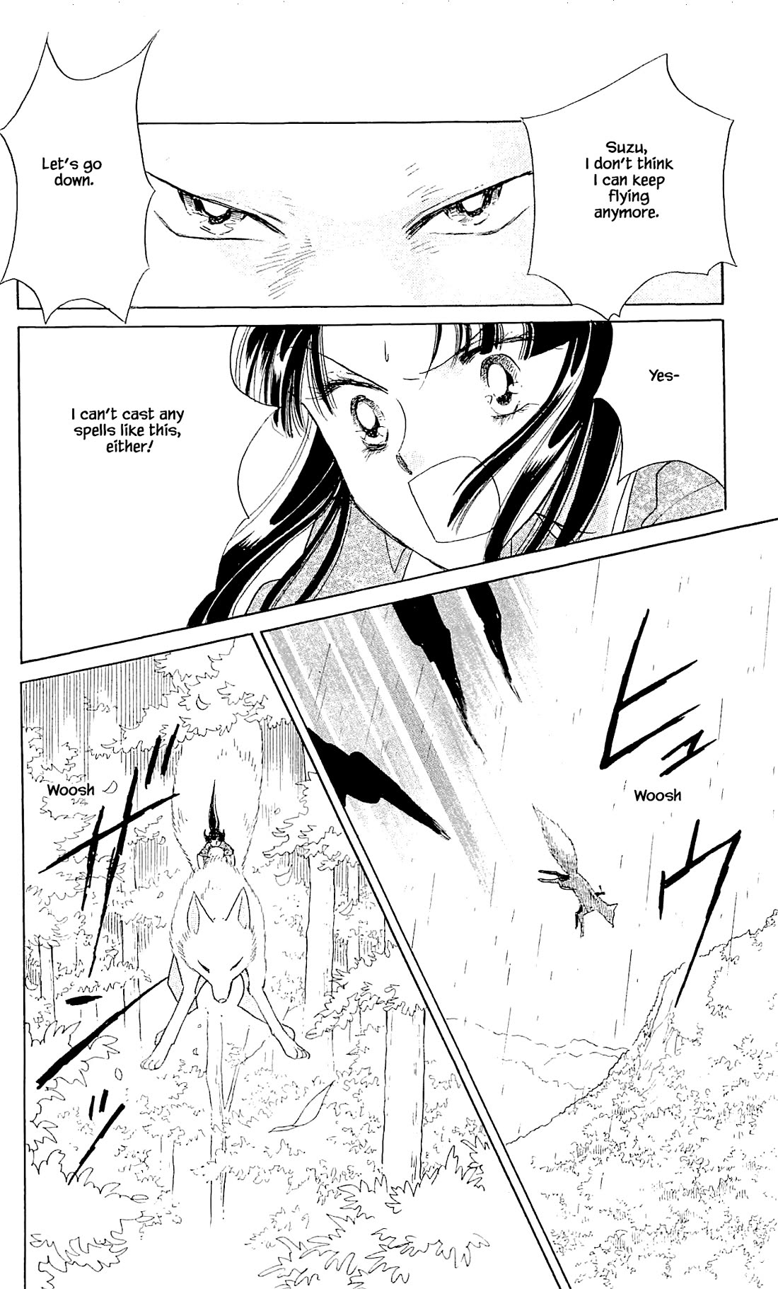 Otogimoyou Ayanishiki Futatabi Chapter 9 page 3 - Chapter 9