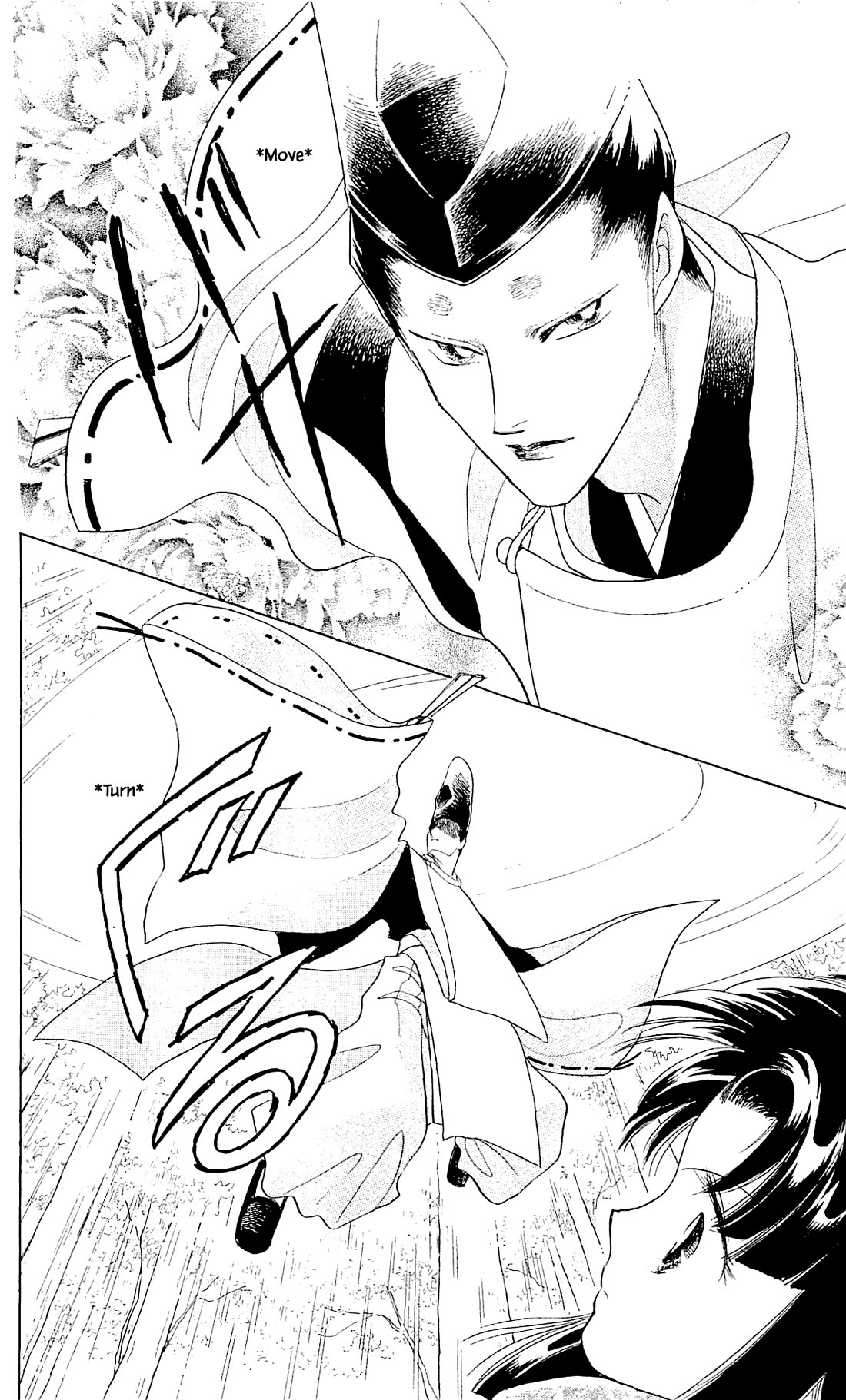 Otogimoyou Ayanishiki Futatabi Chapter 9 page 5 - Chapter 9