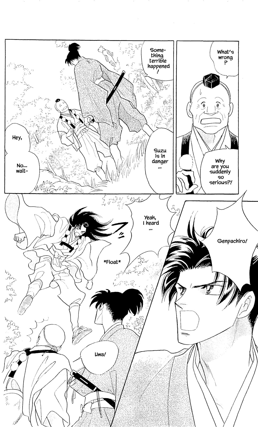 Otogimoyou Ayanishiki Futatabi Chapter 9 page 7 - Chapter 9