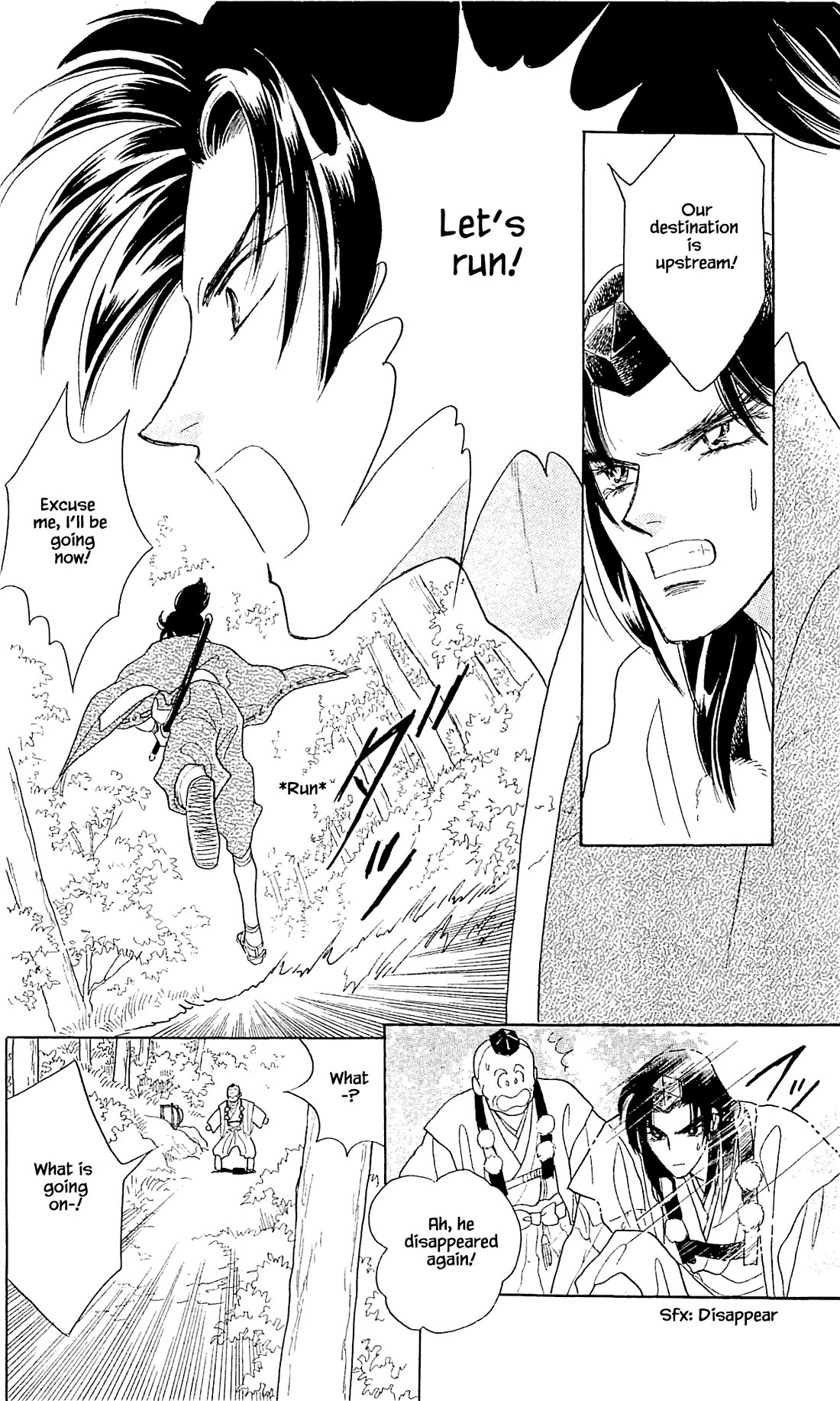 Otogimoyou Ayanishiki Futatabi Chapter 9 page 9 - Chapter 9