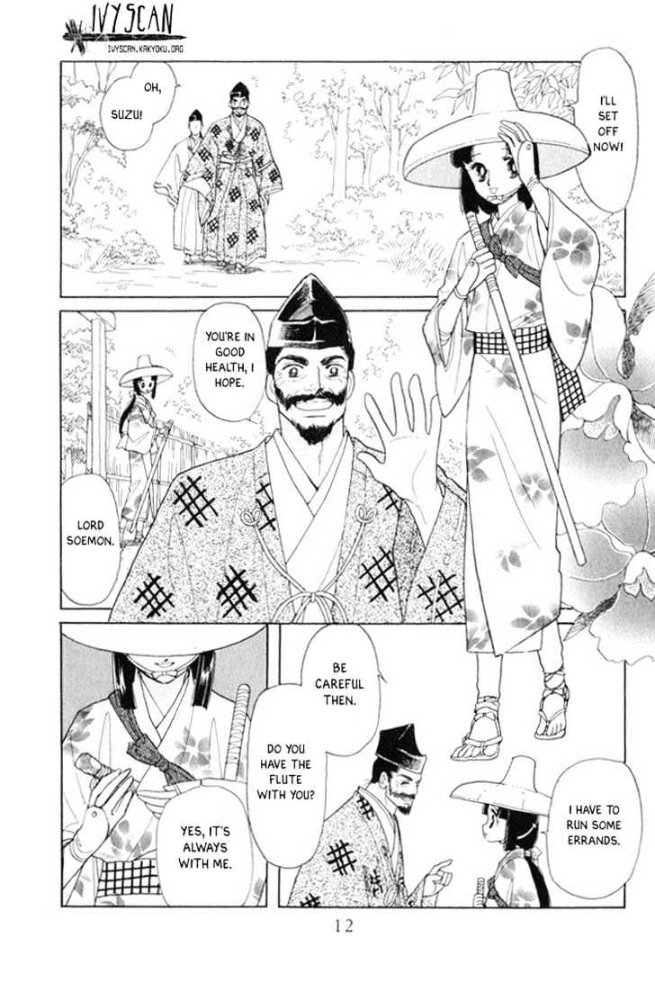 Otogimoyou Ayanishiki Chapter 1 page 11 - Chapter 1 : Beginning