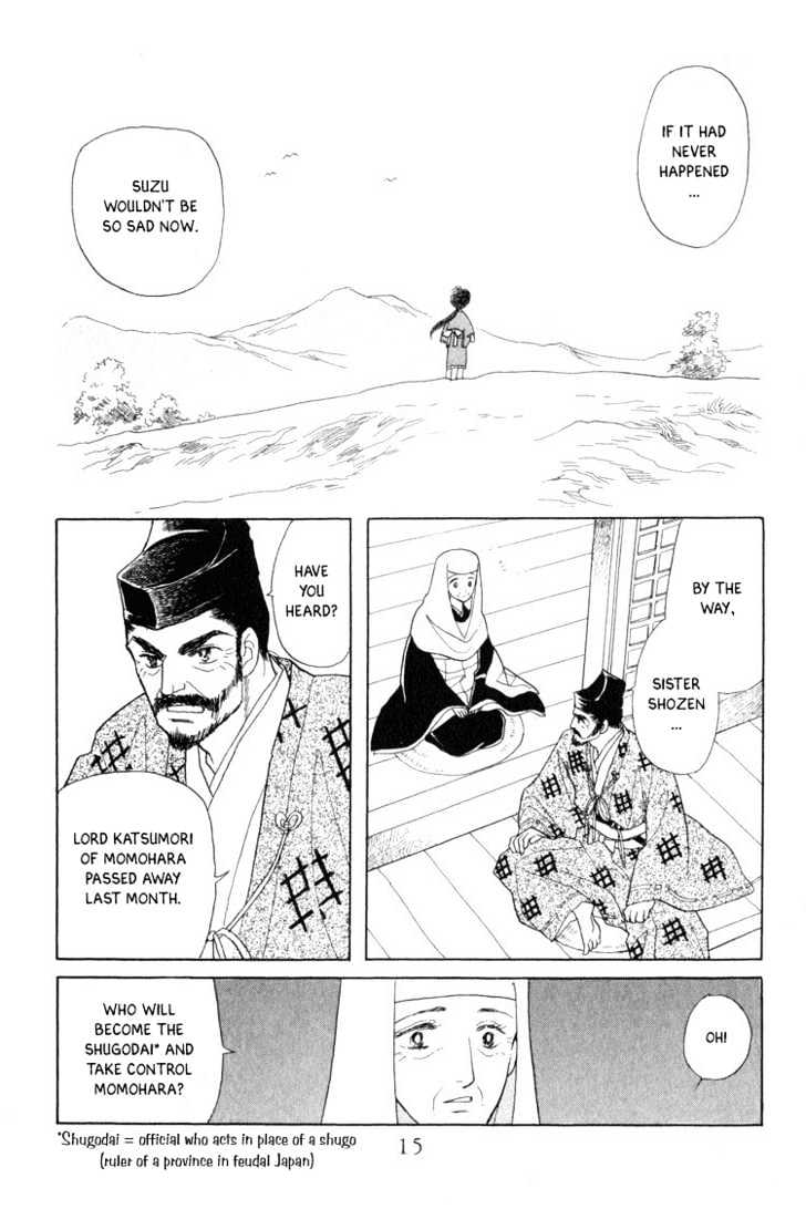 Otogimoyou Ayanishiki Chapter 1 page 14 - Chapter 1 : Beginning