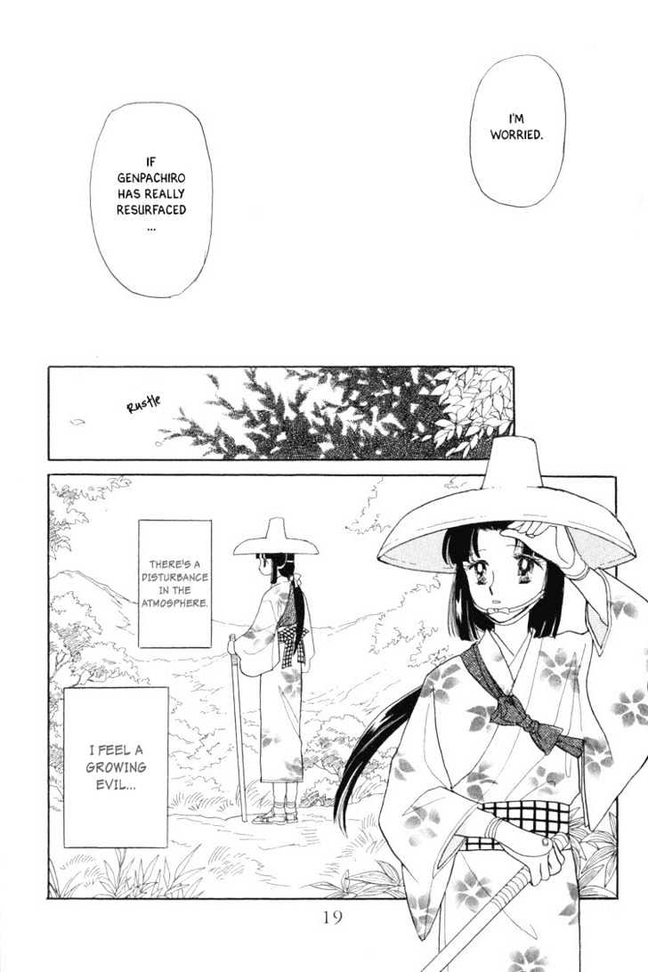 Otogimoyou Ayanishiki Chapter 1 page 18 - Chapter 1 : Beginning
