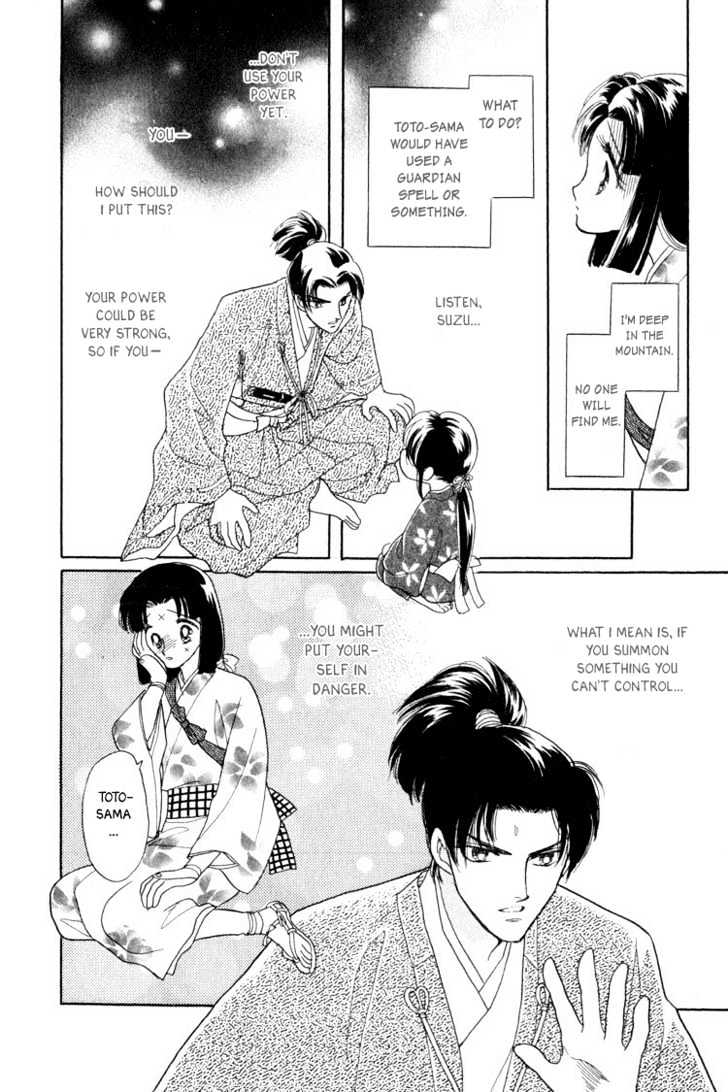 Otogimoyou Ayanishiki Chapter 1 page 21 - Chapter 1 : Beginning