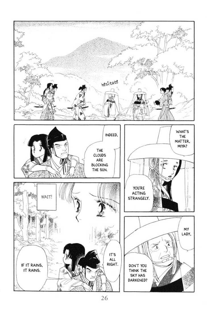 Otogimoyou Ayanishiki Chapter 1 page 25 - Chapter 1 : Beginning