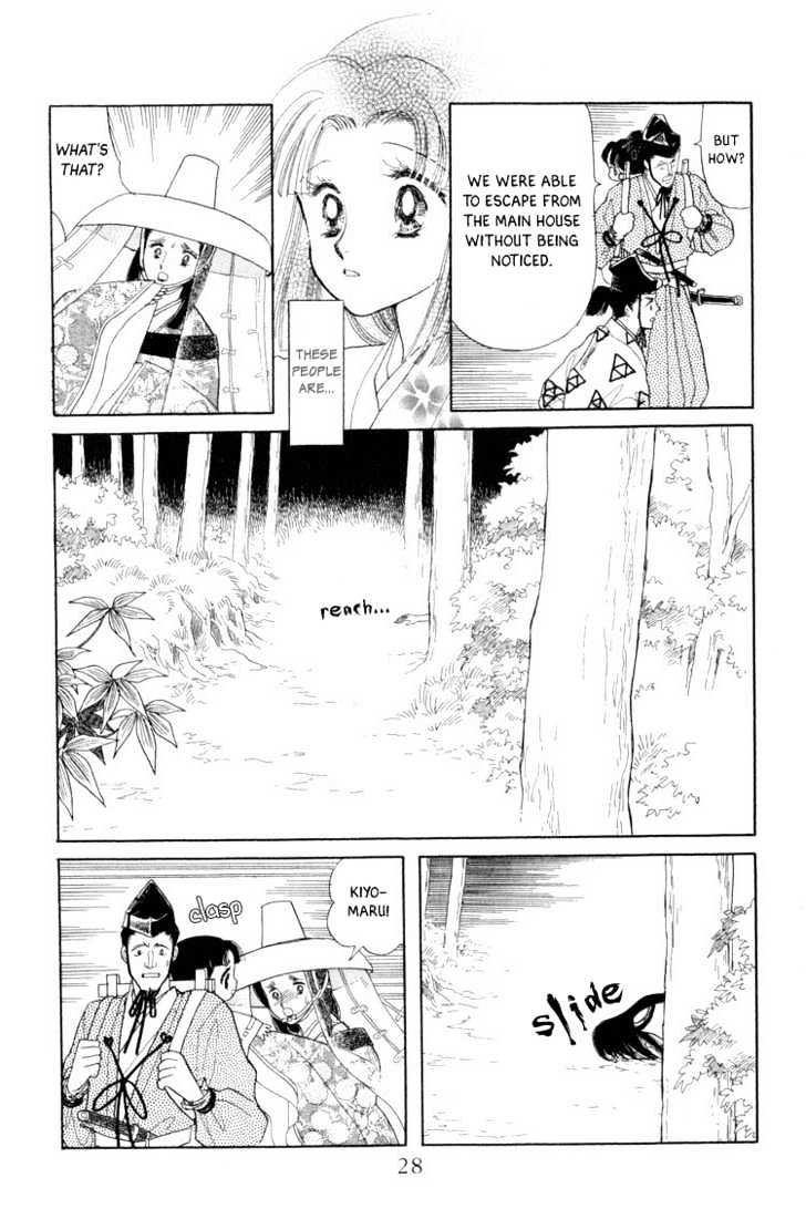 Otogimoyou Ayanishiki Chapter 1 page 27 - Chapter 1 : Beginning