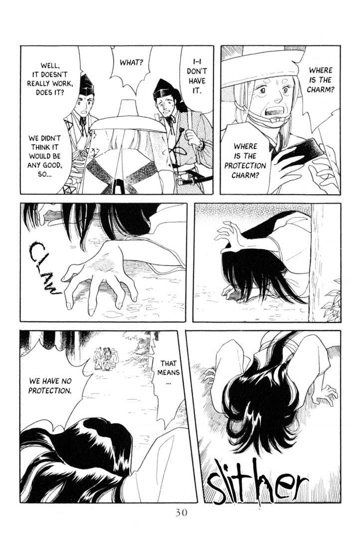 Otogimoyou Ayanishiki Chapter 1 page 29 - Chapter 1 : Beginning