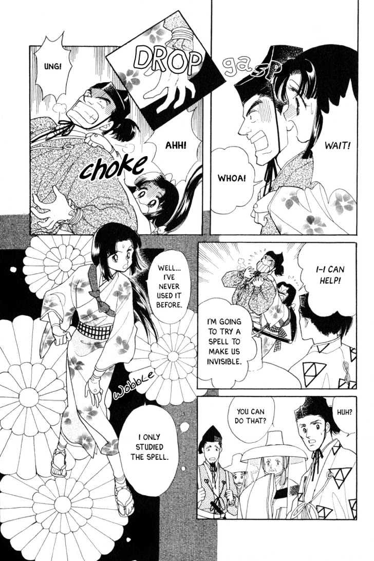 Otogimoyou Ayanishiki Chapter 1 page 30 - Chapter 1 : Beginning