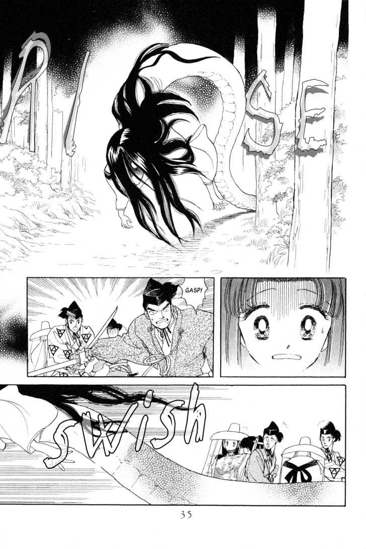 Otogimoyou Ayanishiki Chapter 1 page 34 - Chapter 1 : Beginning