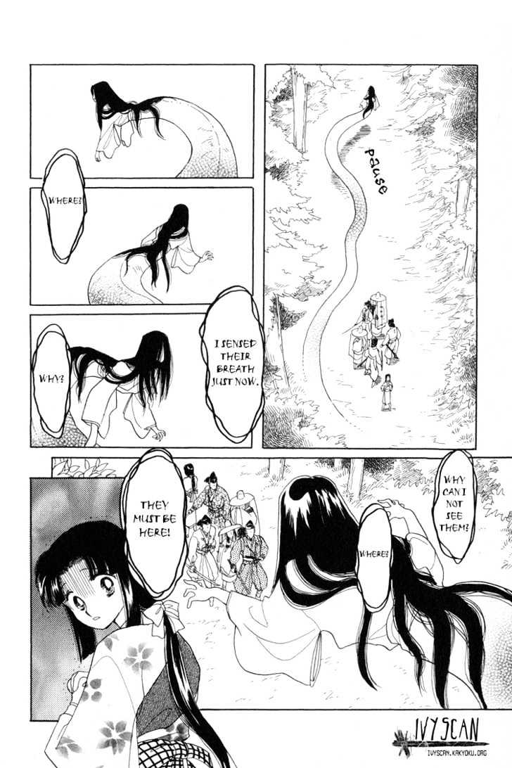 Otogimoyou Ayanishiki Chapter 1 page 35 - Chapter 1 : Beginning