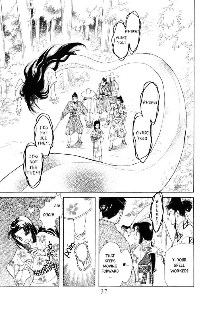 Otogimoyou Ayanishiki Chapter 1 page 36 - Chapter 1 : Beginning