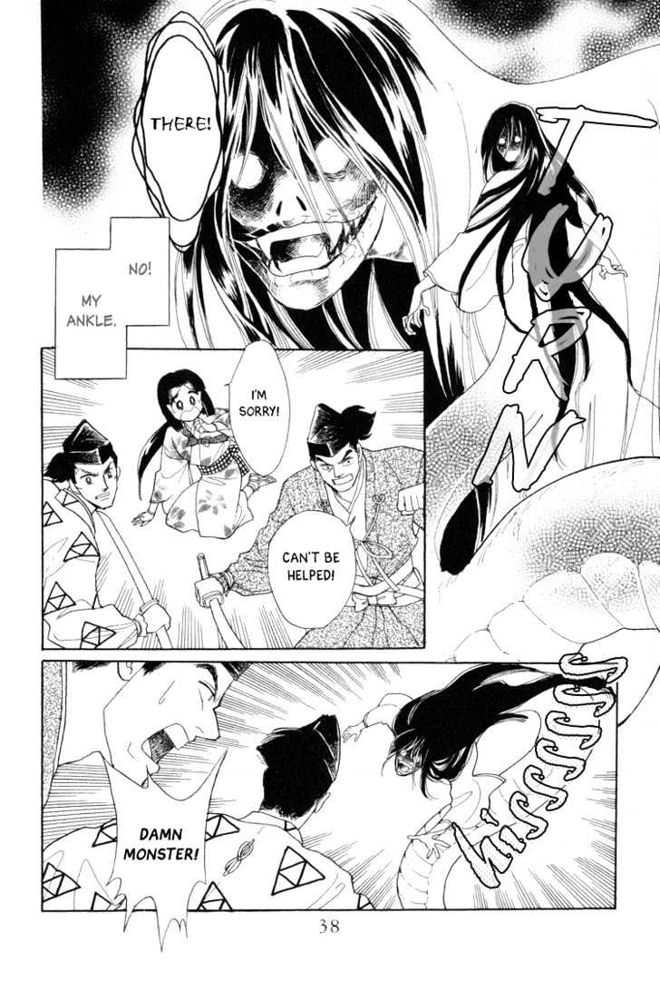 Otogimoyou Ayanishiki Chapter 1 page 37 - Chapter 1 : Beginning