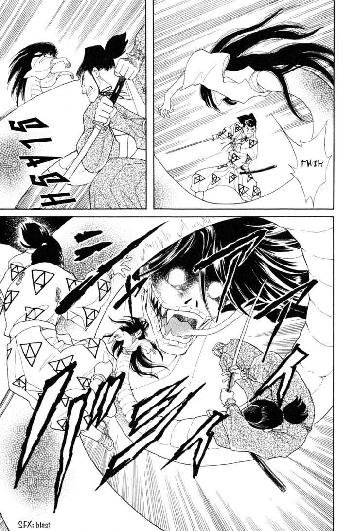 Otogimoyou Ayanishiki Chapter 1 page 38 - Chapter 1 : Beginning