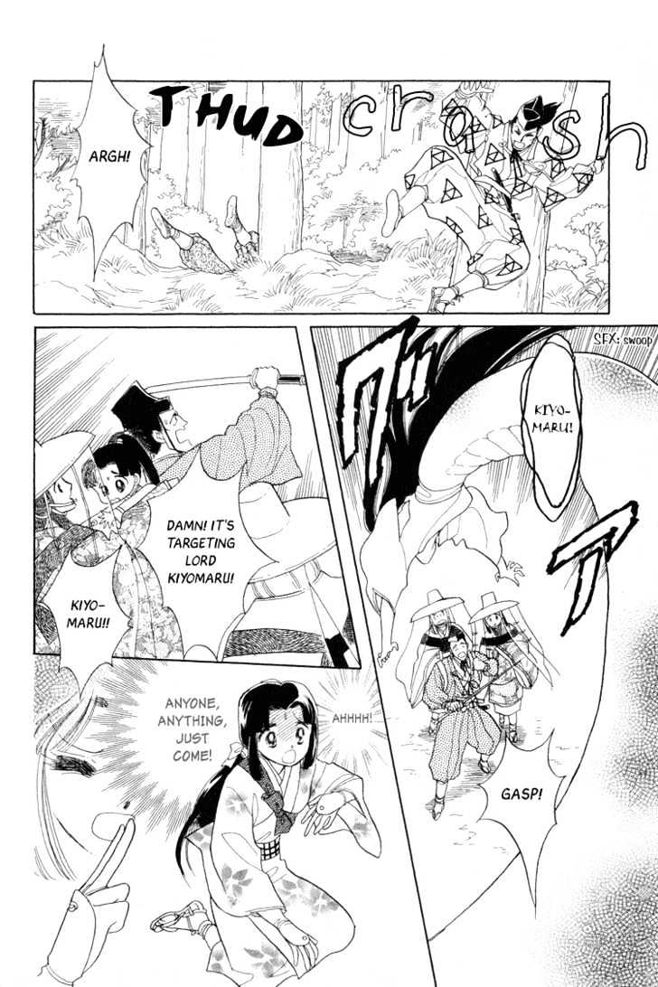Otogimoyou Ayanishiki Chapter 1 page 39 - Chapter 1 : Beginning