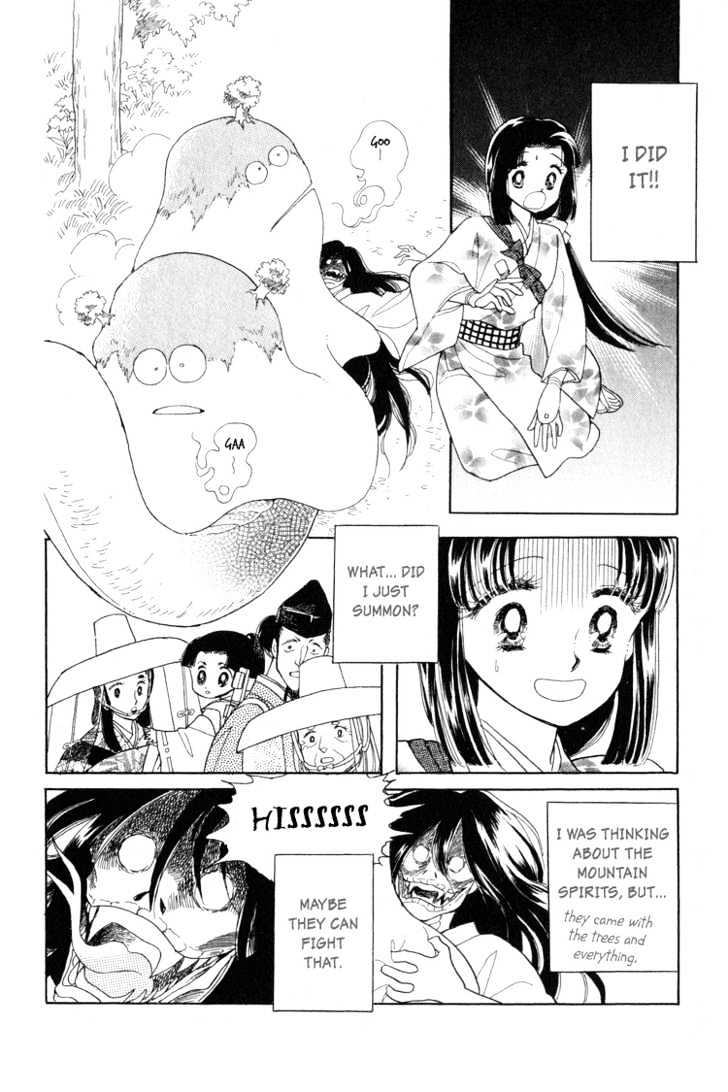 Otogimoyou Ayanishiki Chapter 1 page 41 - Chapter 1 : Beginning