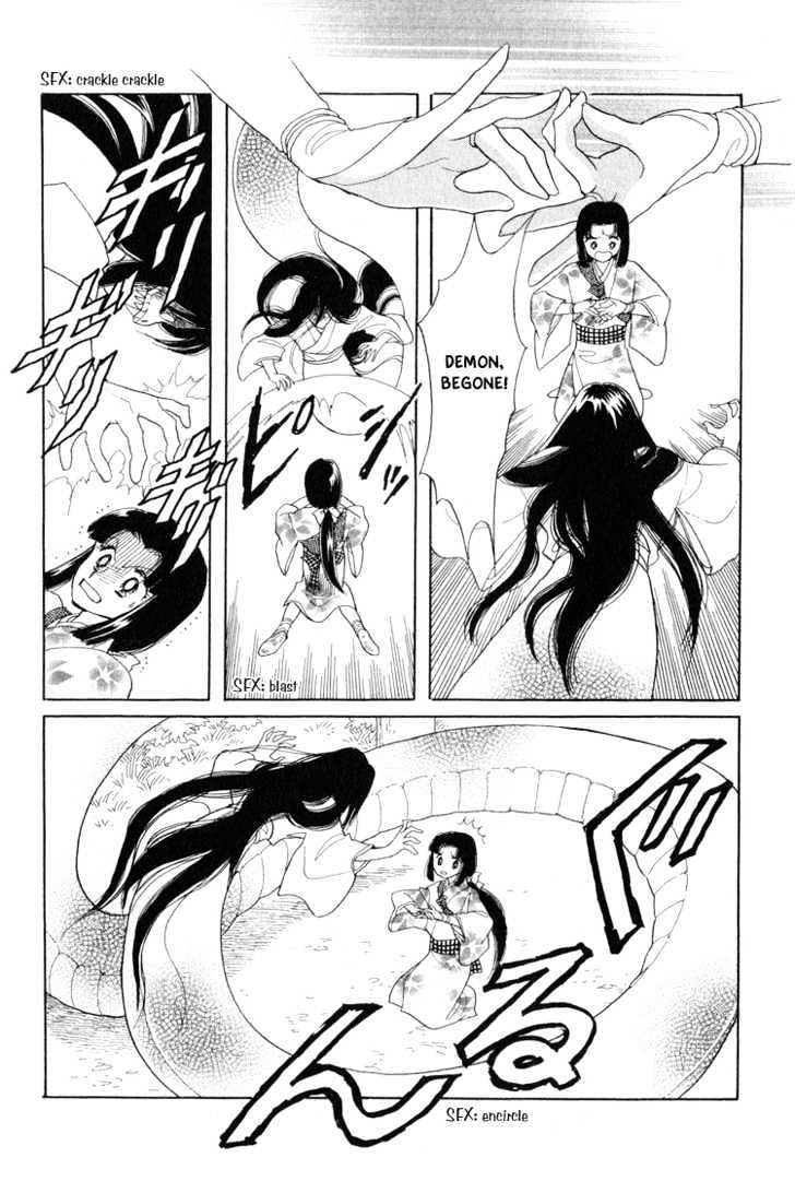 Otogimoyou Ayanishiki Chapter 1 page 43 - Chapter 1 : Beginning