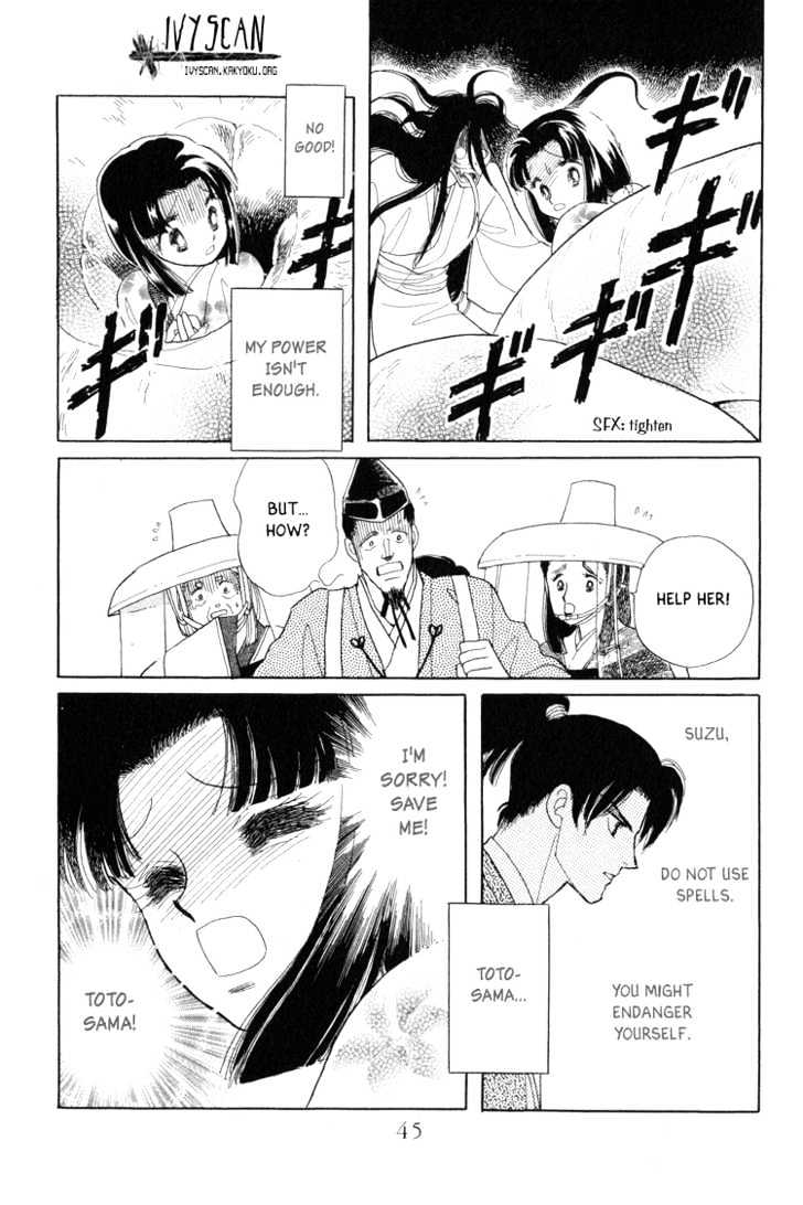 Otogimoyou Ayanishiki Chapter 1 page 44 - Chapter 1 : Beginning