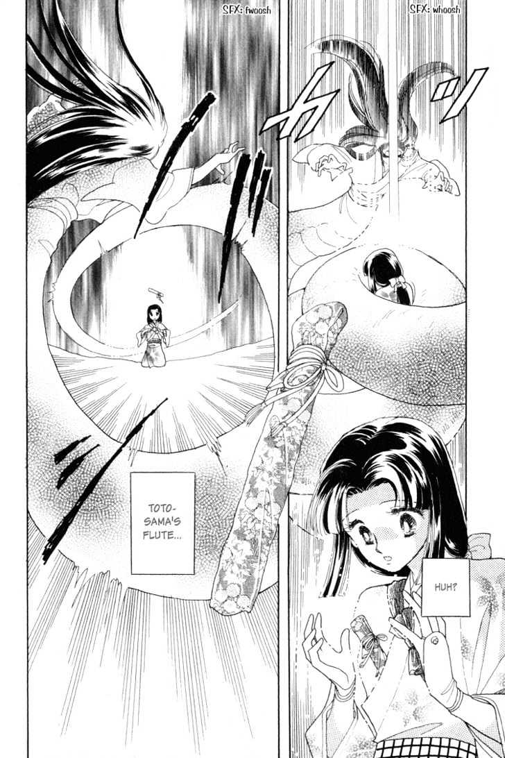 Otogimoyou Ayanishiki Chapter 1 page 45 - Chapter 1 : Beginning