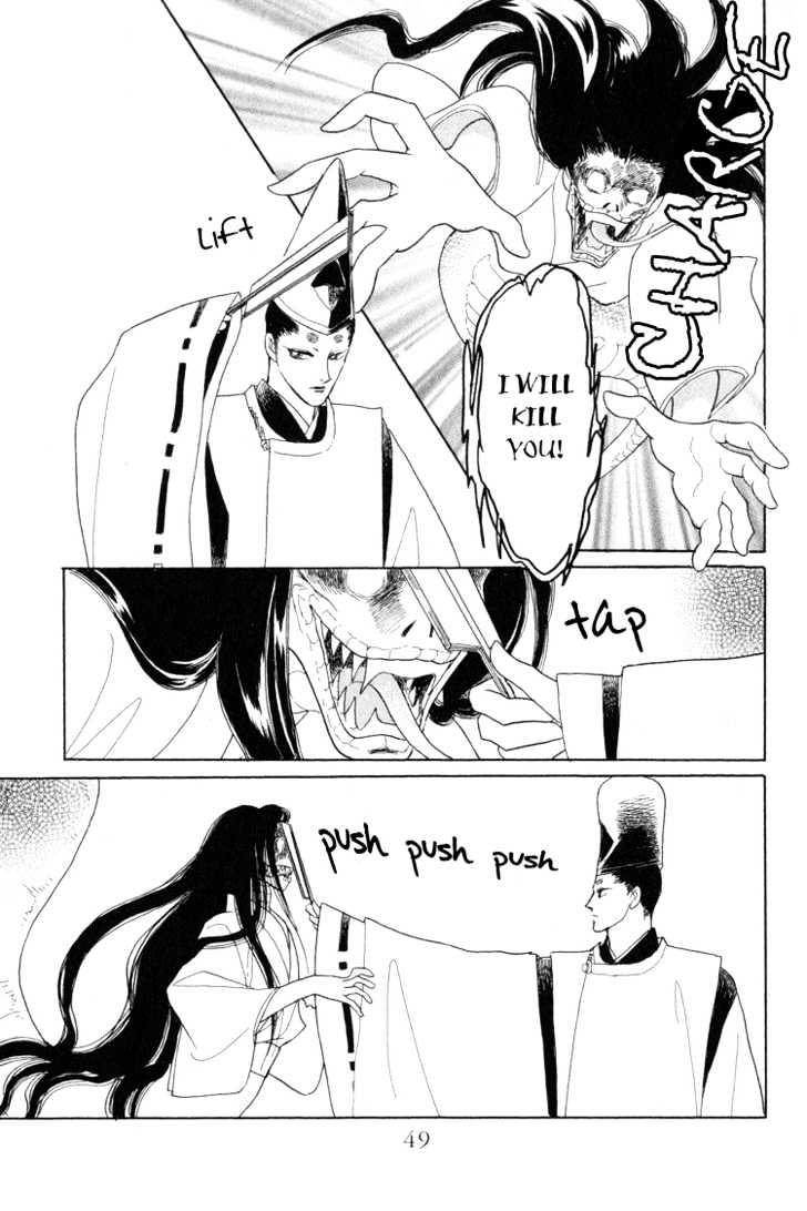 Otogimoyou Ayanishiki Chapter 1 page 48 - Chapter 1 : Beginning
