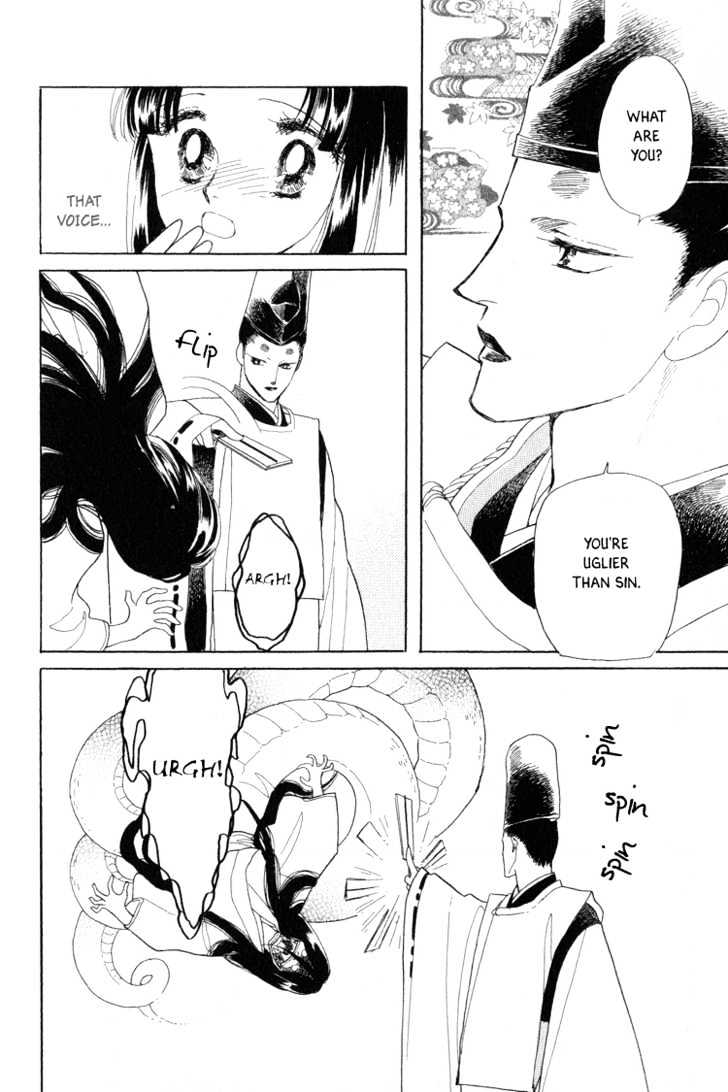 Otogimoyou Ayanishiki Chapter 1 page 49 - Chapter 1 : Beginning